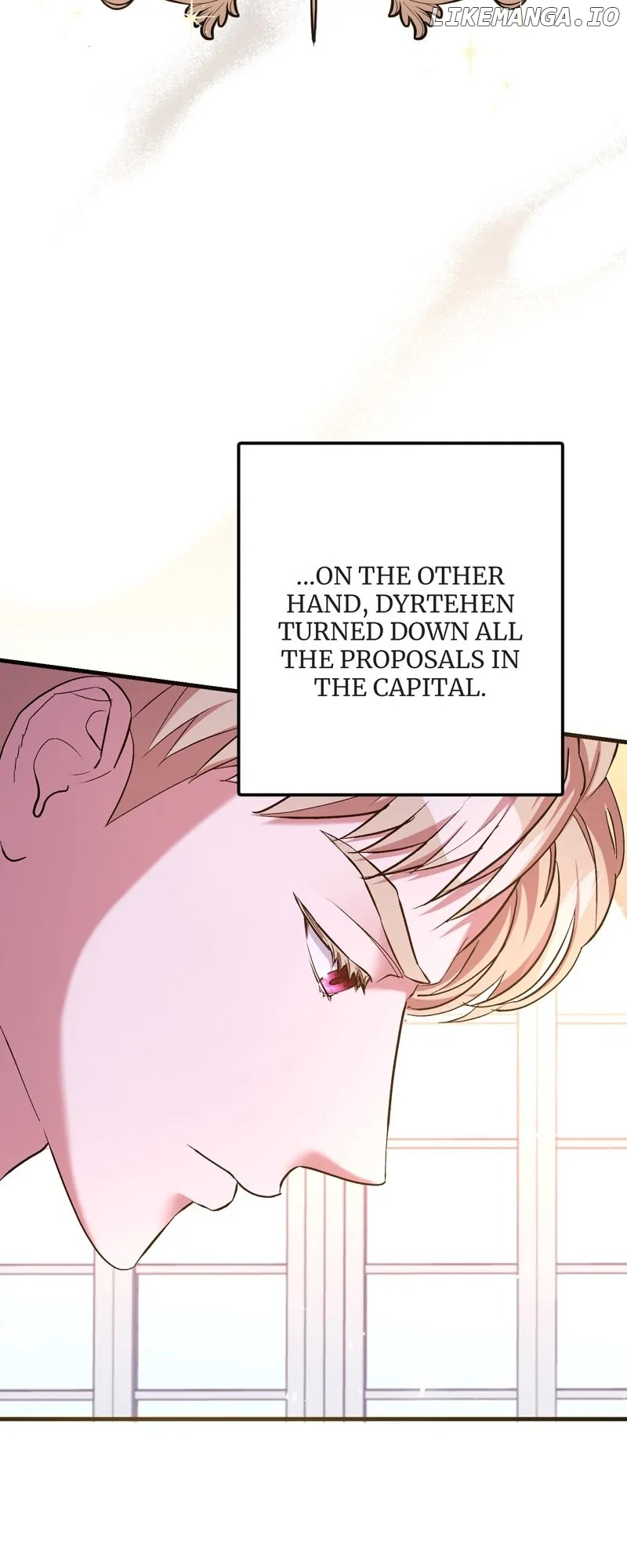 My Second First Marriage Chapter 15 - page 25